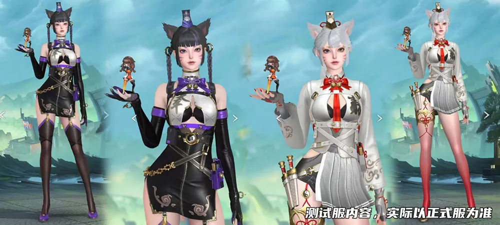 7.4新版本 | 新角色爆料！萌妹猫灵九安即将来袭！