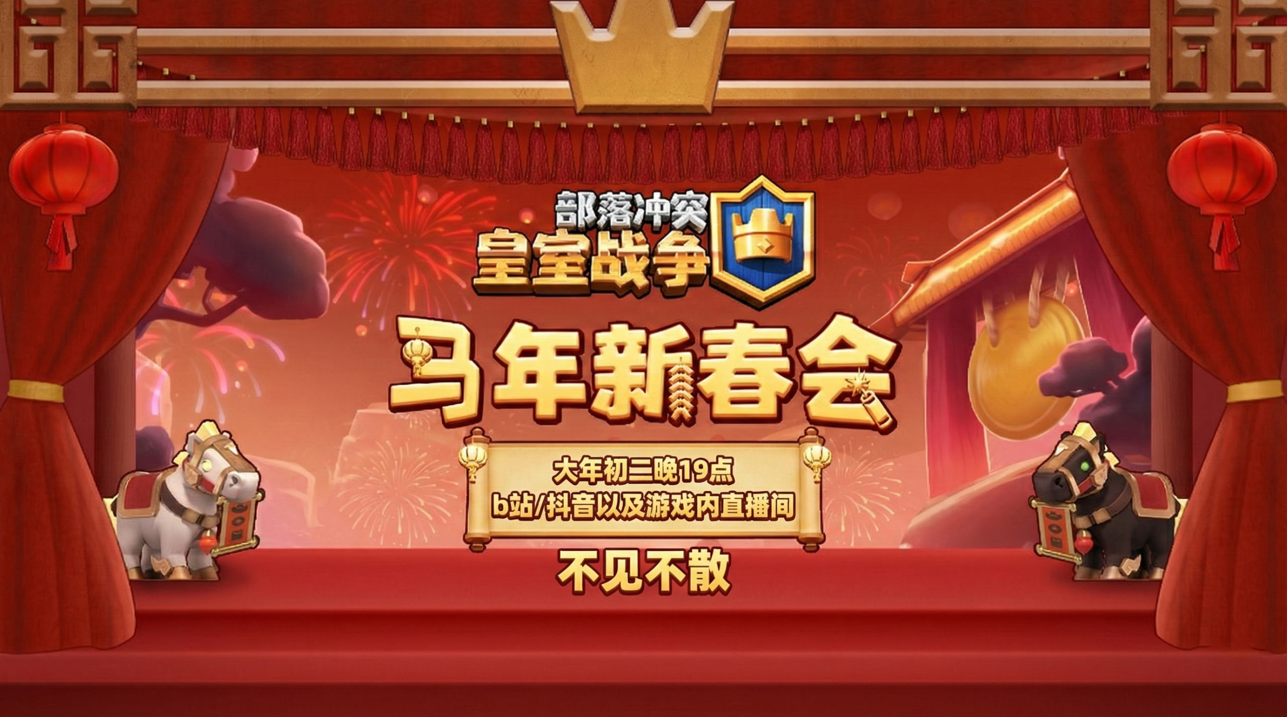 我在这儿等着你回来💕