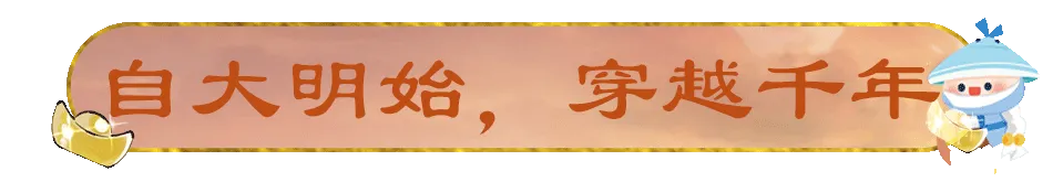 论一位少侠是如何传承华夏文脉的…