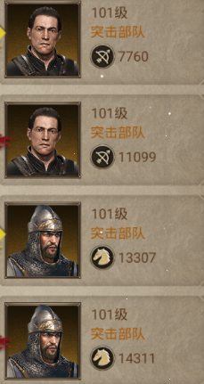 一位老玩家的心路历程