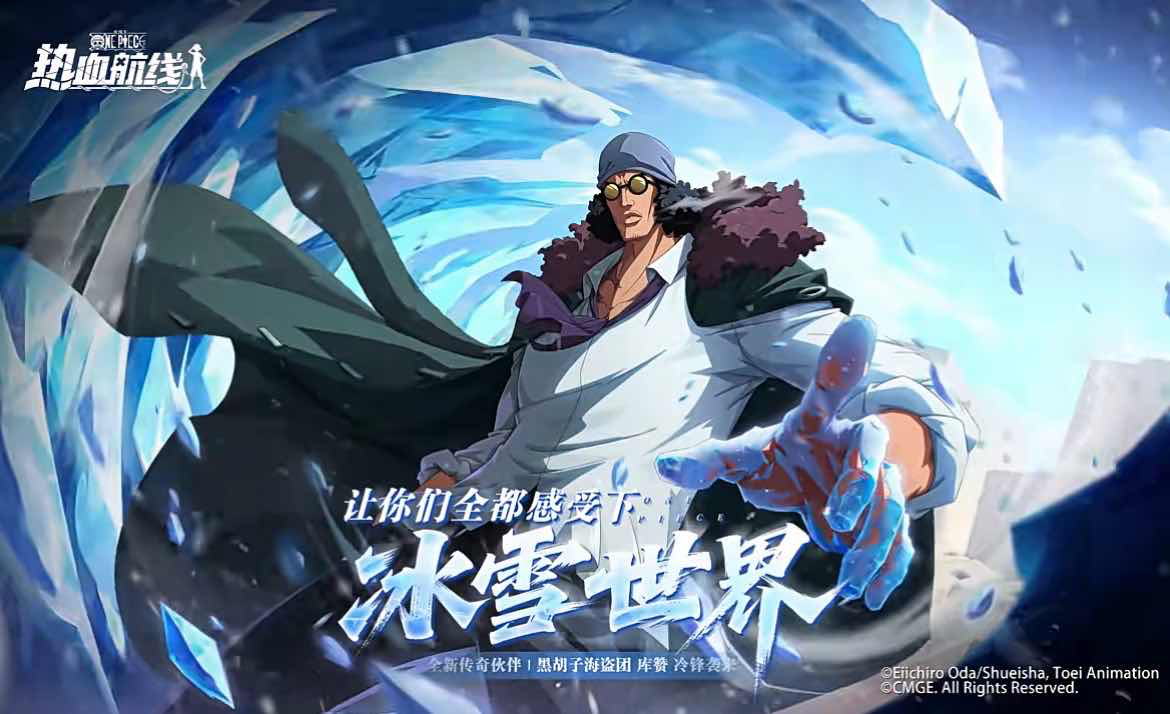 手游日报0809：英雄联盟手游预告水晶玫瑰2026守护系列上线；桃源深处有人家预告佑宠愿灵中元寄思