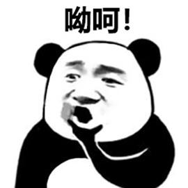 歌星翻唱引热议：在三谋碰撞新火花？