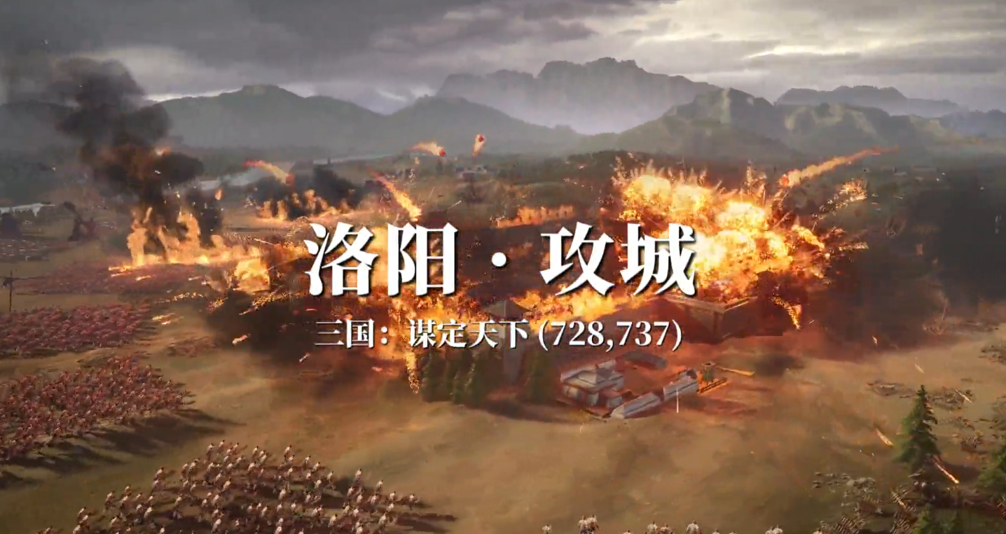 它给SLG加了个“物理引擎”：风向、地形、湿度都能改变战局