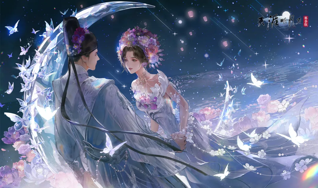 我期待的不是雪，而是即将到来的新春版本【建议收藏】