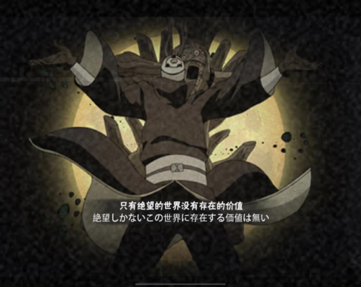 BGM一响燃爆全场？游戏奏响乱世凯歌