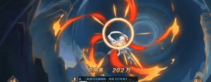 《自在西游》：仙界神将强度分析!