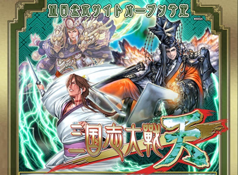 20多年前震撼街机厅的神作，如今秽土转生上Steam拿下好评如潮