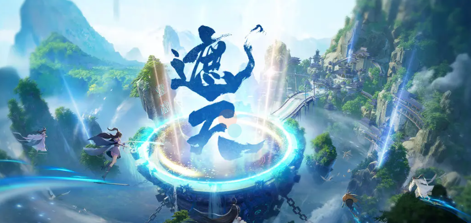 游戏资讯：《光与影：33号远征队》Steam峰值破14万；《遮天世界》5月27日删档测试​​​​​​​​​​​​​​​​​​​​​​​​​
