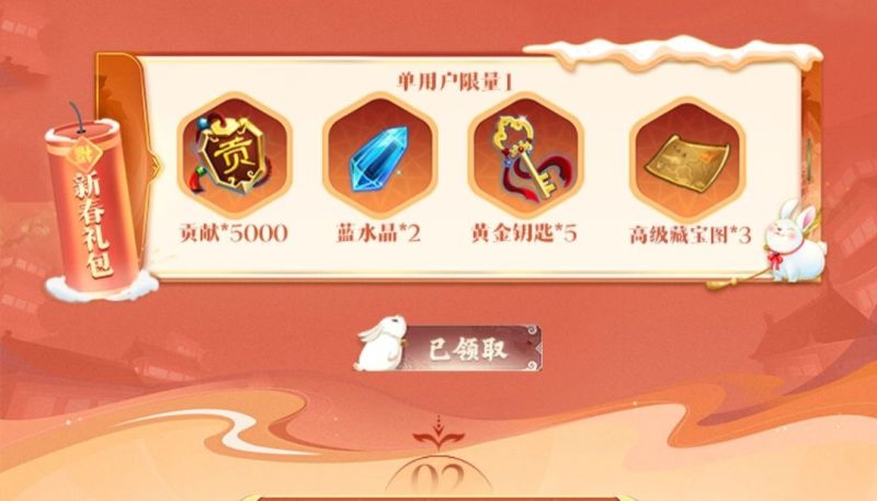 无语死了无语死了