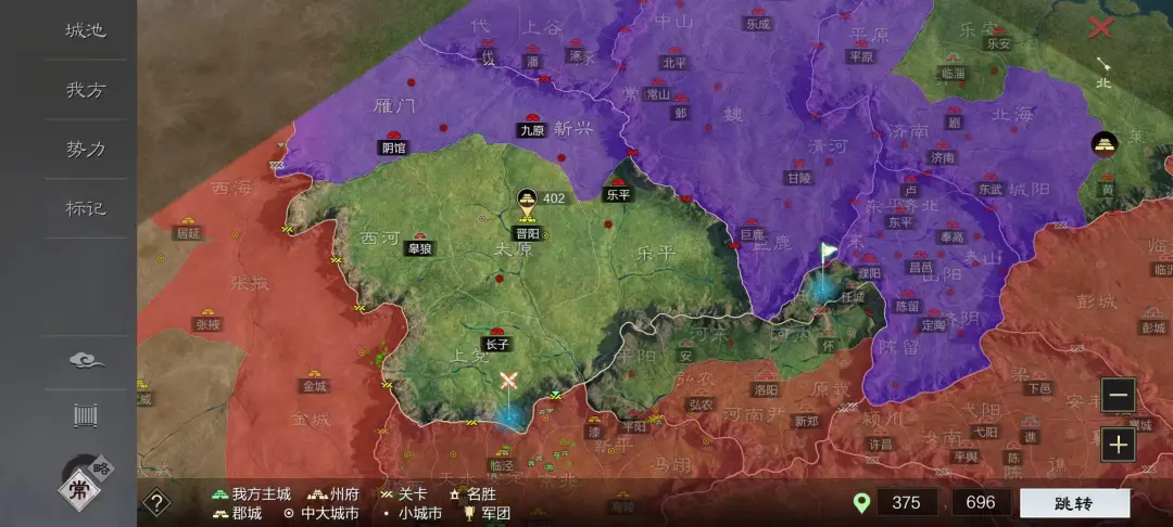 直击直通赛丨参赛团队-【清歡团】：陌上人如玉，君子世无双！