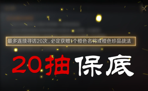 2026年不想再为手游氪金？这五款无强制氪游戏