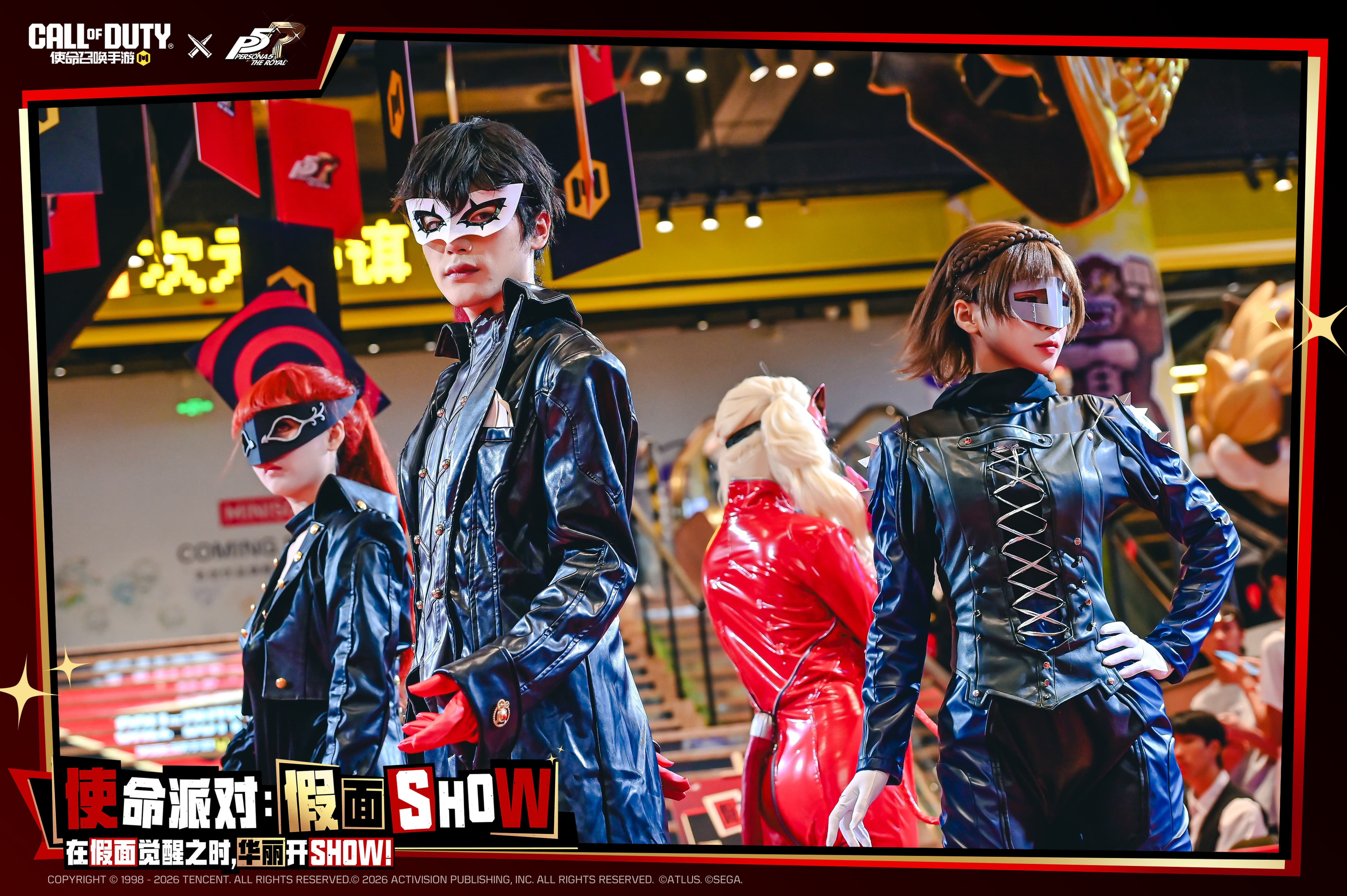 使命派对假面SHOW第一手情报来袭！