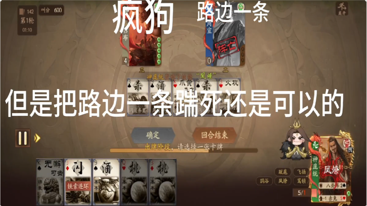 身份判断还是挺简单的