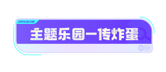 炸红温了？这份上分攻略你还不学？