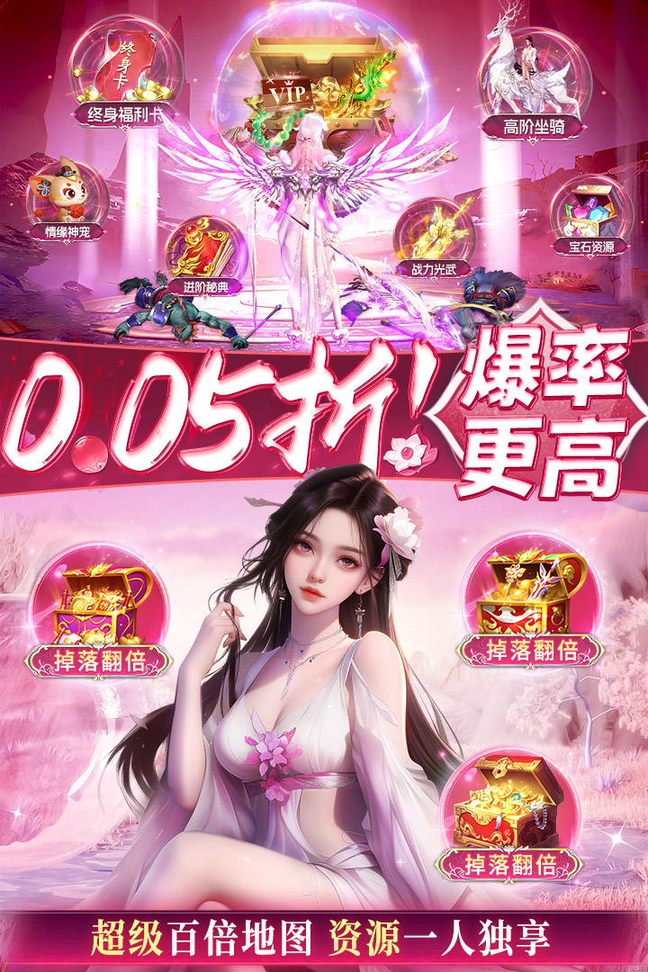 任务系统全攻略！高效清任务拿资源，拒绝无效肝度​