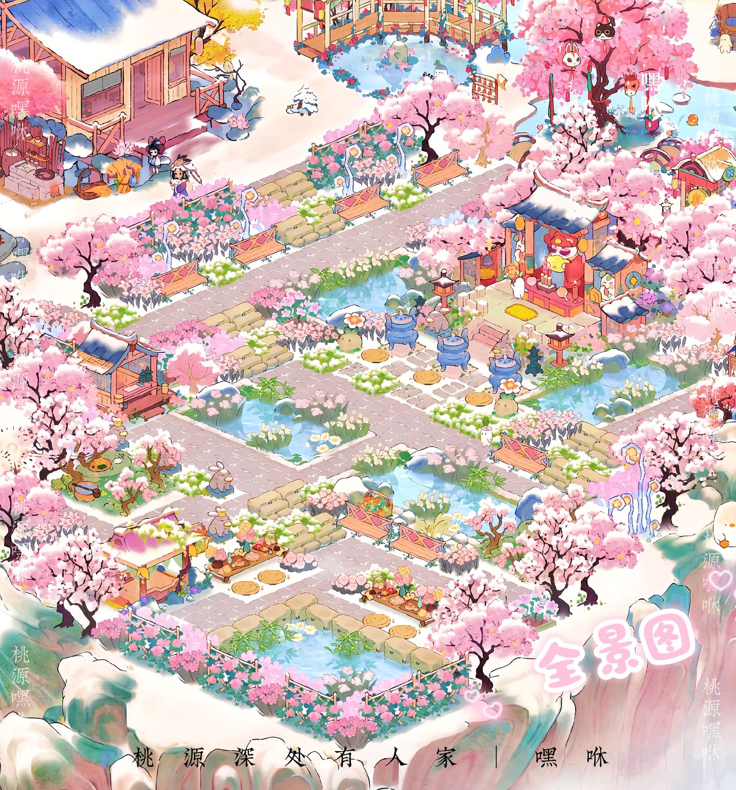 一岛布局｜把财神放在最显眼的地方