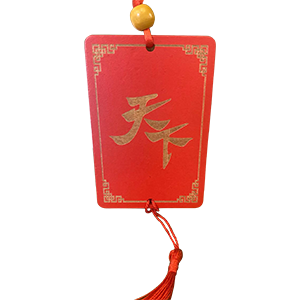 取消开奖：《天下》晒甜蜜截图，赢520礼包！