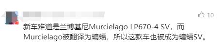 【新赛季车辆曝光】预约新车还有机会免费开走这台珍藏传奇→