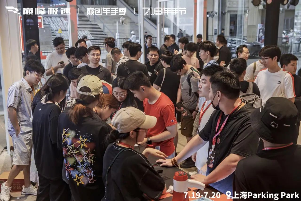 车手节圆满收官，热爱未完待续！传奇杯等你开走百万真车Emira！