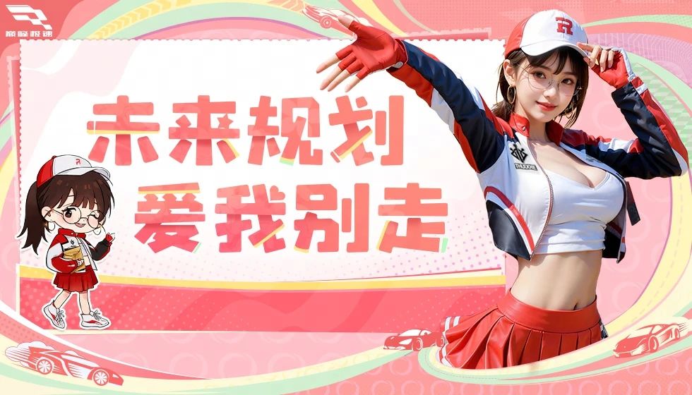 恋爱700天以来12个问题...小可决定：全都改！【520答疑特辑】