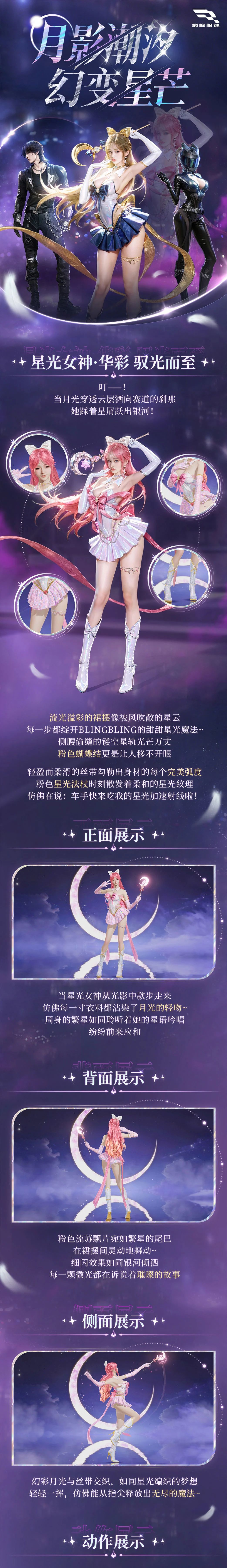 你在这里看到的潮汐都是我写给你的情书耶......