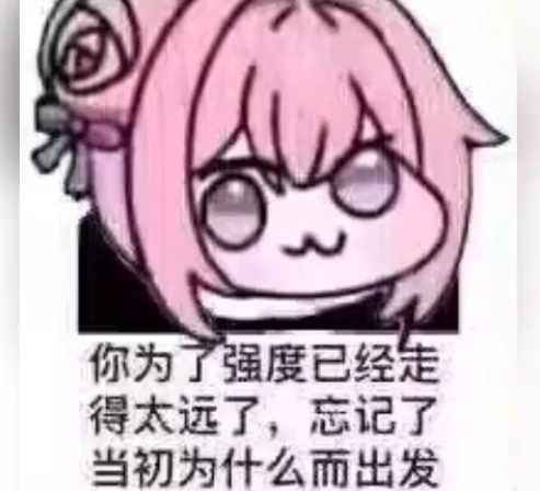 新武将自带逆天技能 这游戏策略搭配玩出花