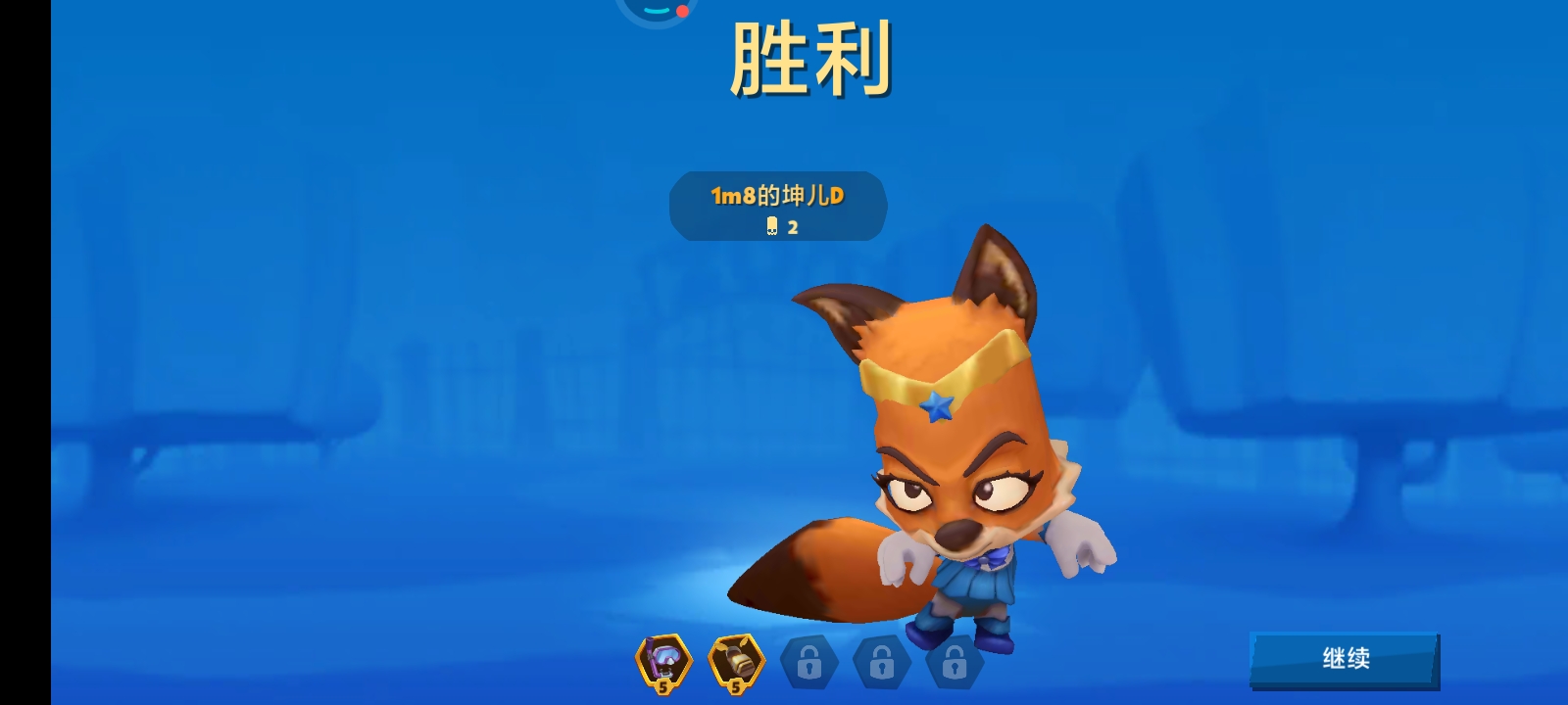 不建议入坑