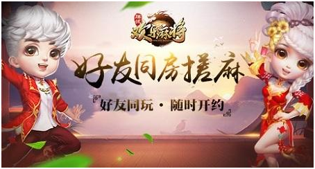 欢乐麻将：800场对局总结出的胡清一色的技巧