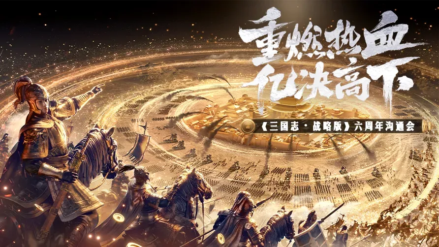 游戏资讯：《三角洲行动》前瞻直播定档9月10日