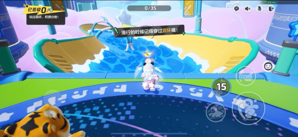 【漂移过圈】考验“划水”技术的时刻来啦！