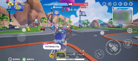 【塔防大集结-4V4】八个星宝的炮塔防线，两个小队的塔防对决！强化自身，干扰对手，坚守至最后一刻！