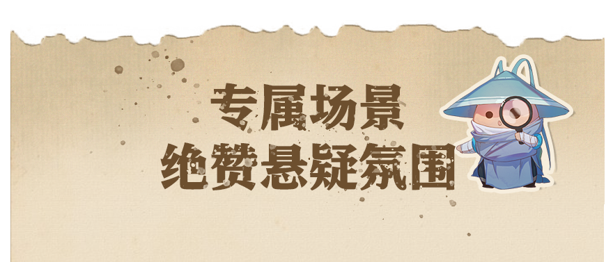 密室逃脱？逃不了一点！好玩到根本停不下来~