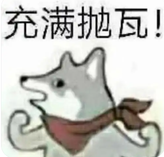 巨星转会风云 与三谋世界的战略抉择