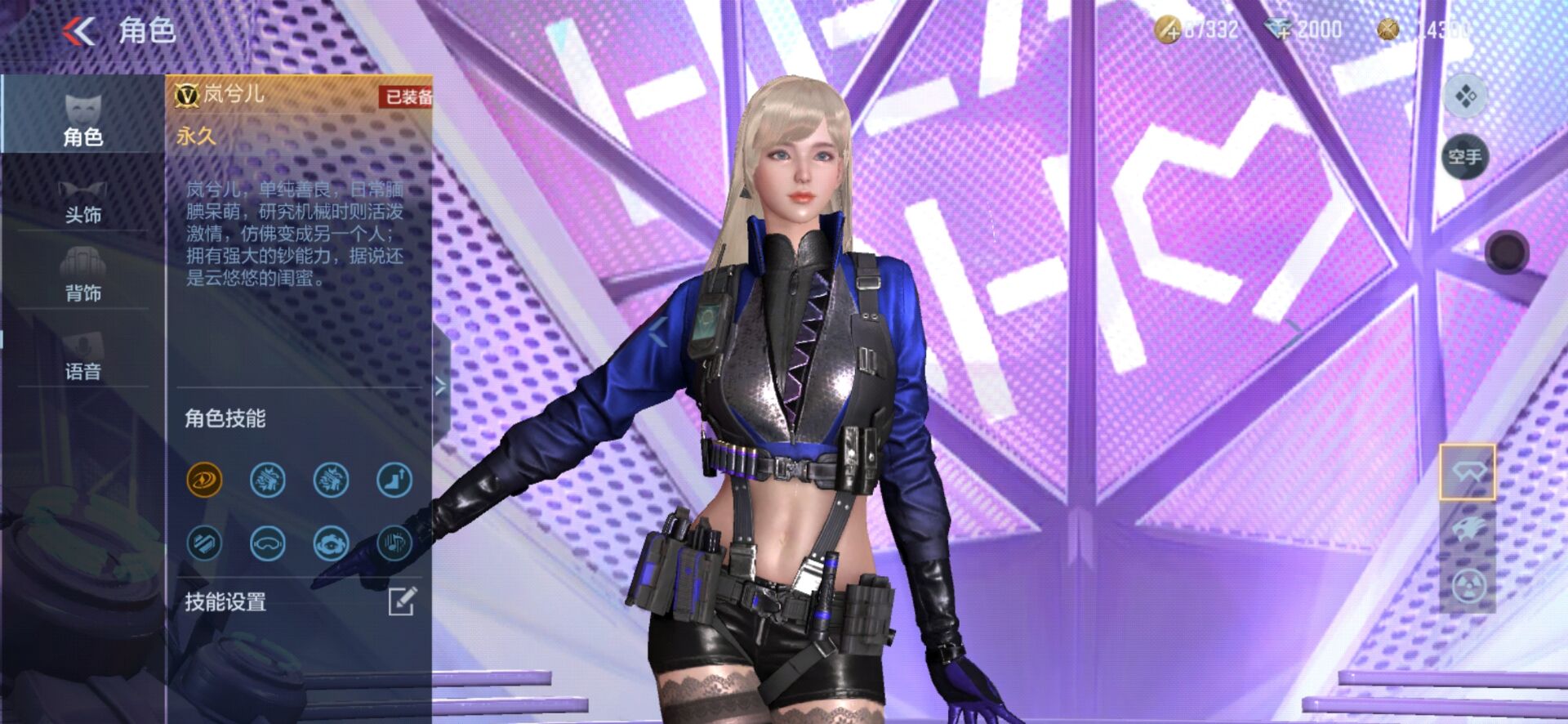 王者之怒这款武器本身就深受cfer们的喜爱,而装备上heartshot皮肤更