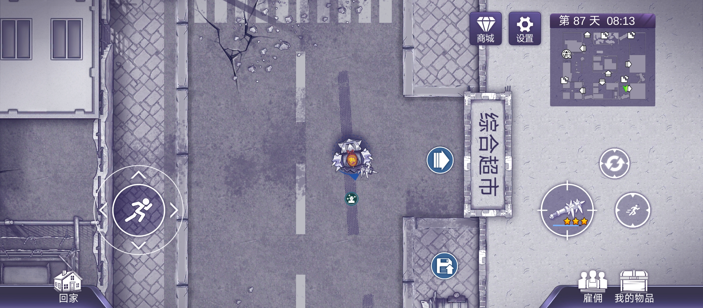 #关于2代的bug