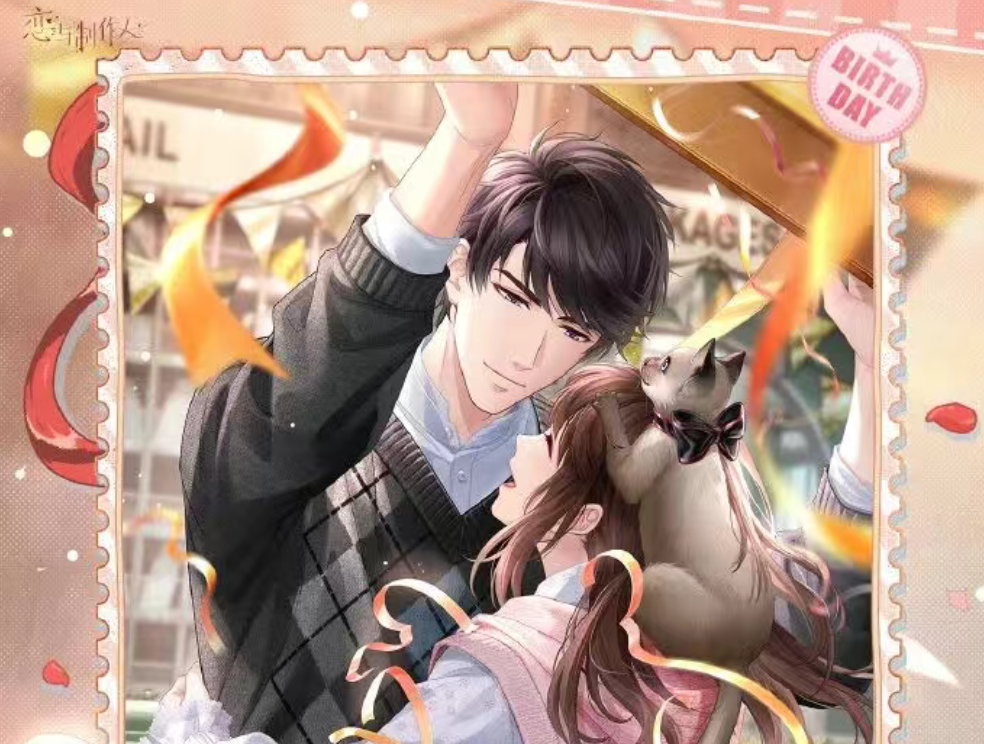 游戏资讯：《少女前线2：追放》新版本1月13日开启；《恋与制作人》李泽言生日庆典开启