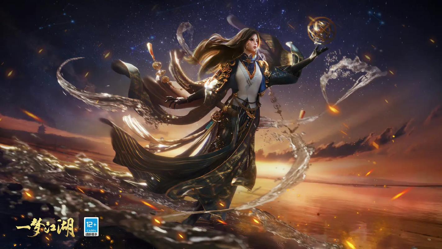 《一梦江湖》手绘武侠新世界，畅游江湖梦不息！