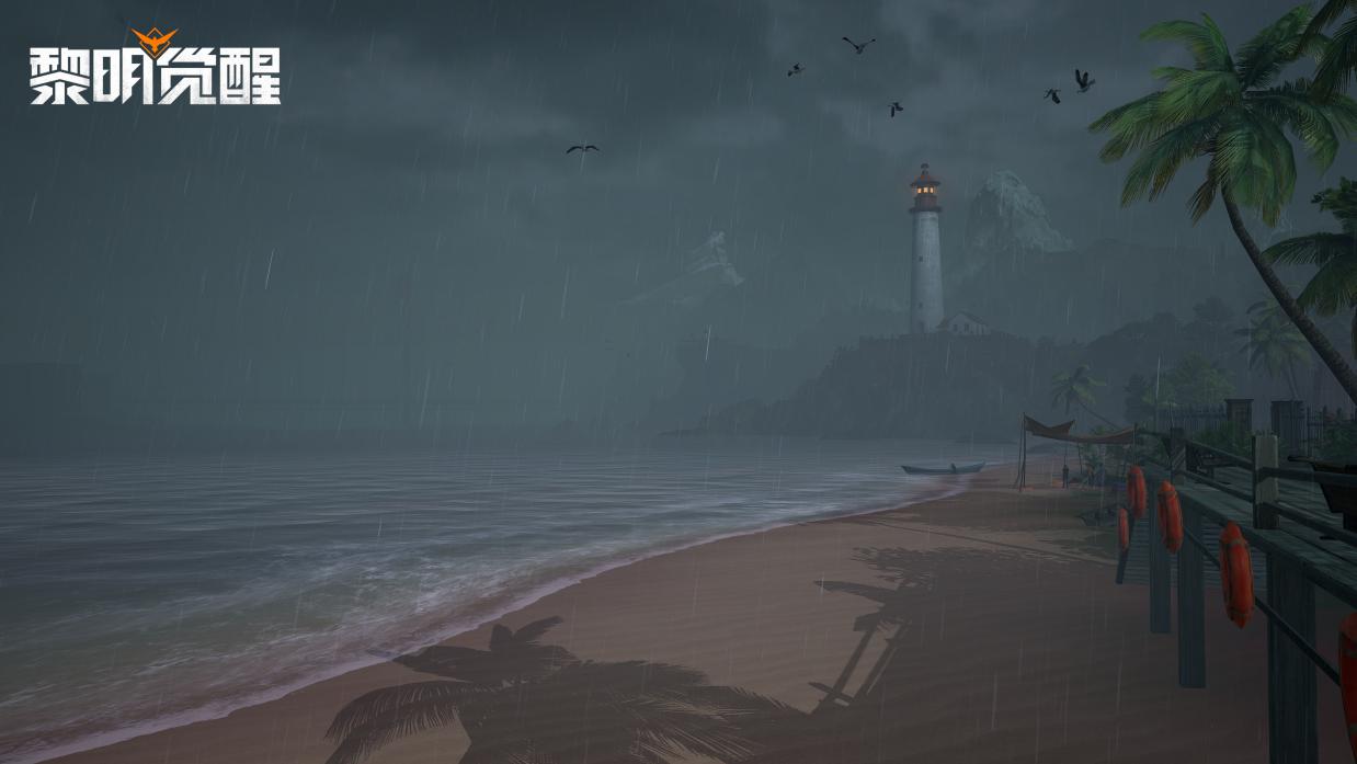 【活动】双月海滩的浪花，触动了谁的心弦