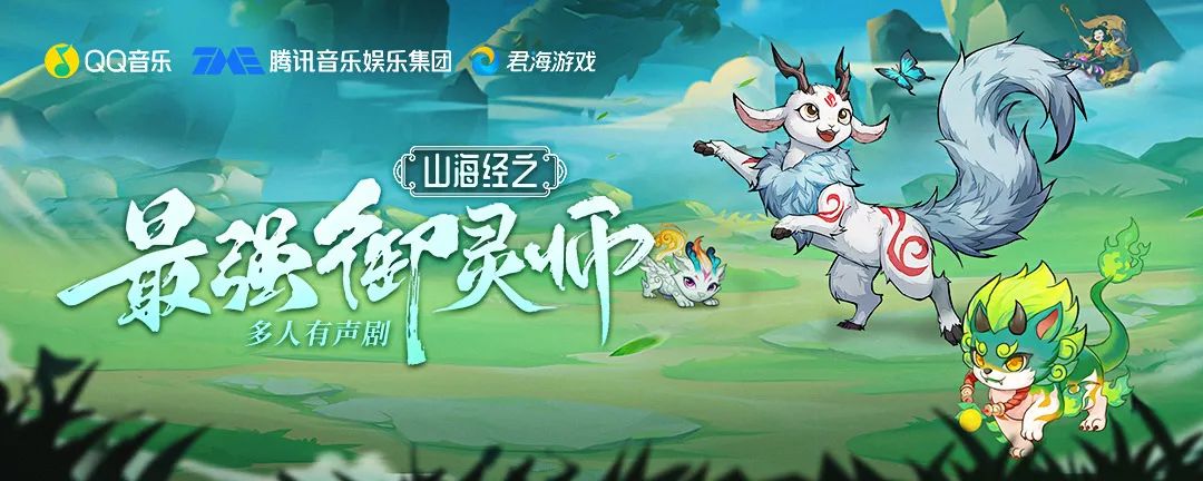 转型三年，买量成本不增反降，这家广州公司走出了内卷红海