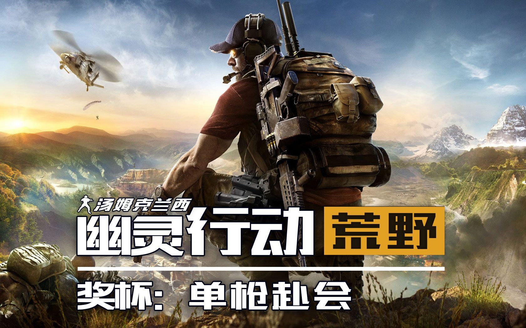 steam冬季大促：那些你不能错过的精品游戏，便宜又好玩