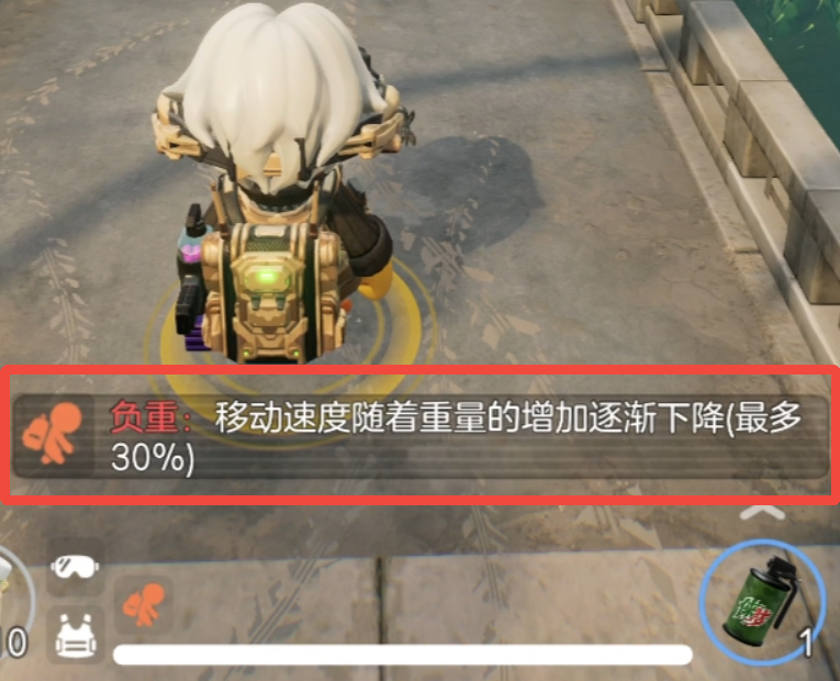 奥星小攻略，😭来财的新增负面状态如何应对😭
