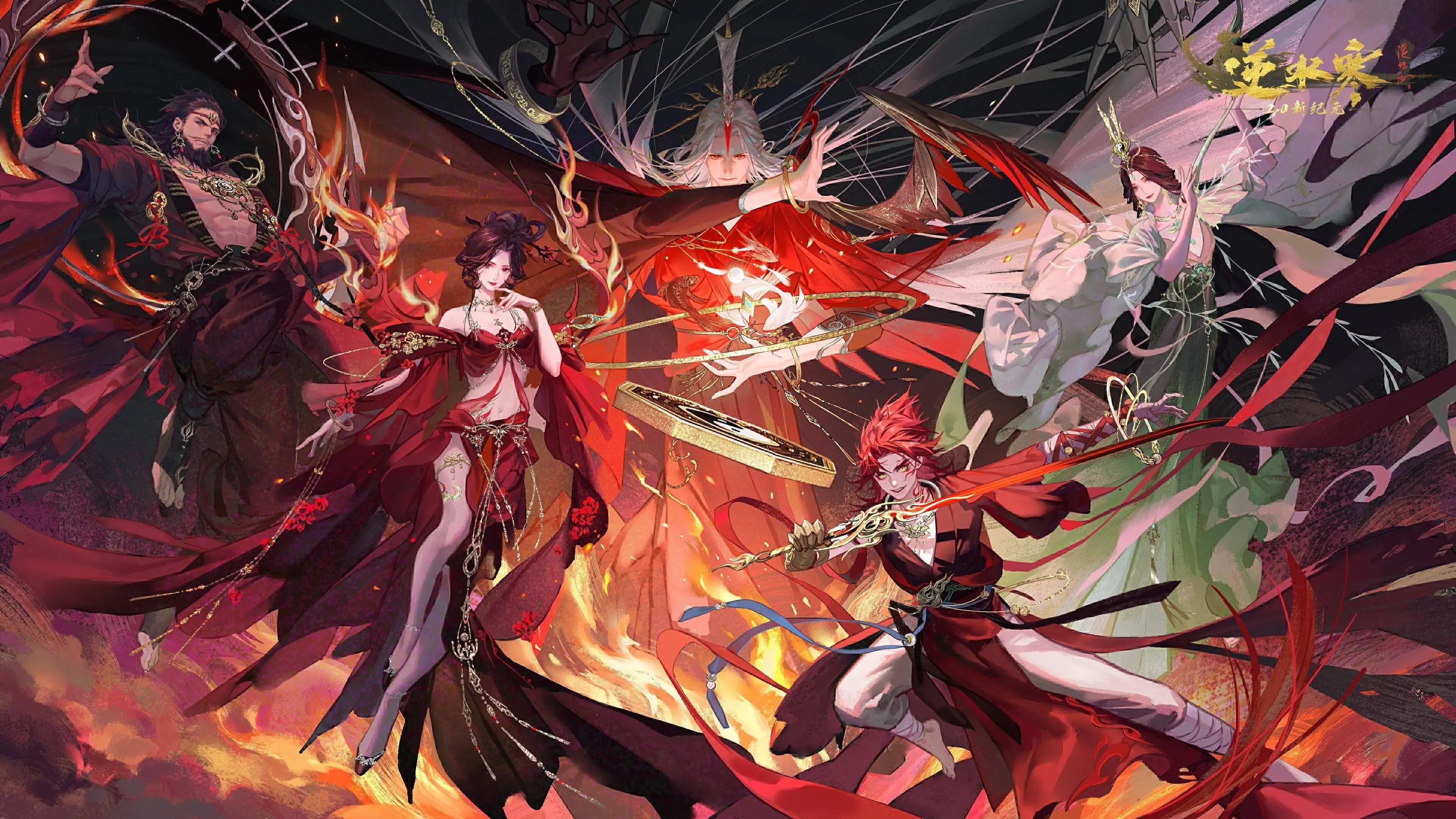 《逆水寒》汴京冬景 + 暖心剧情，江湖烟火气拉满！