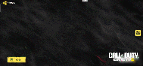 恶魔之息返场，吞噬你的每一次呼吸！