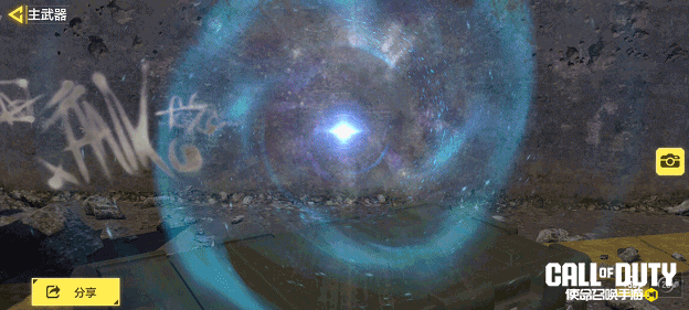 纵横九天，重启征程！传说级武器Type 19-星河限时返场