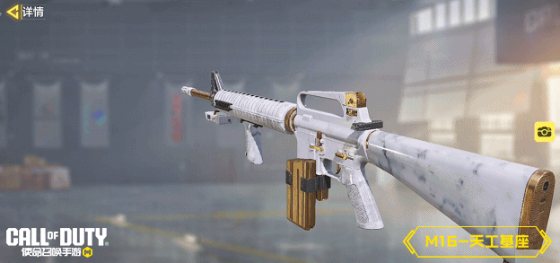 配色基础，武器就不基础！天工基座心愿箱神秘登场