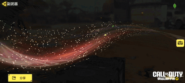 光影中的舞者！传说级武器蛇刃-银蛇舞再度登场