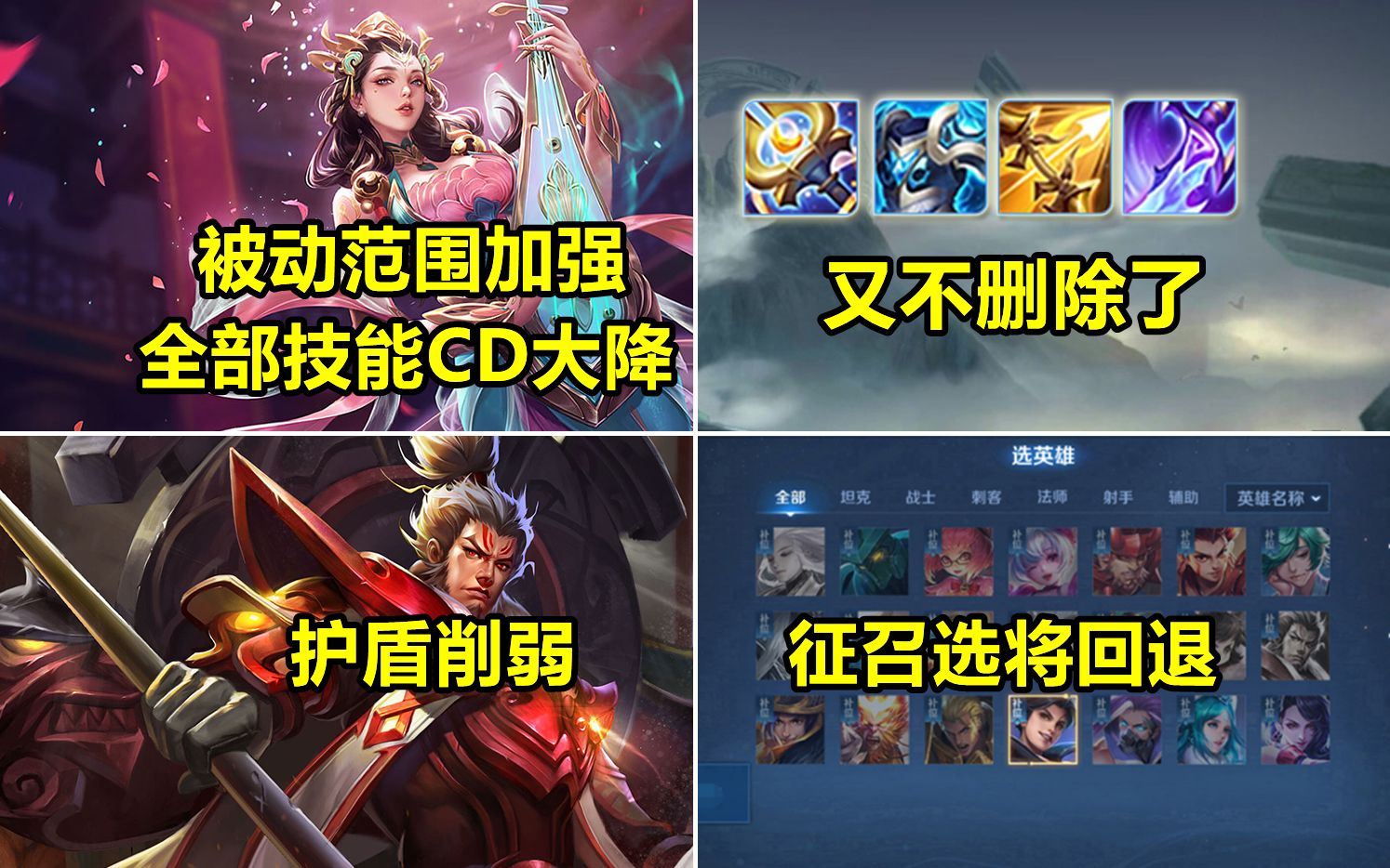 玩家体验与服务器满员状态关系探讨