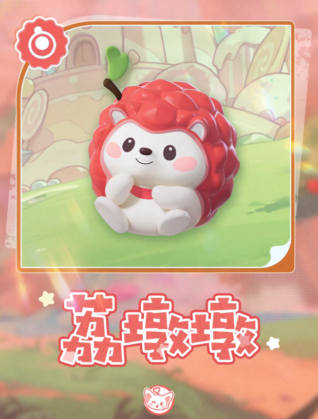 【神奇艾比】香！好香！非常香