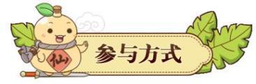 【直击策划】面对面谈优化才是硬道理