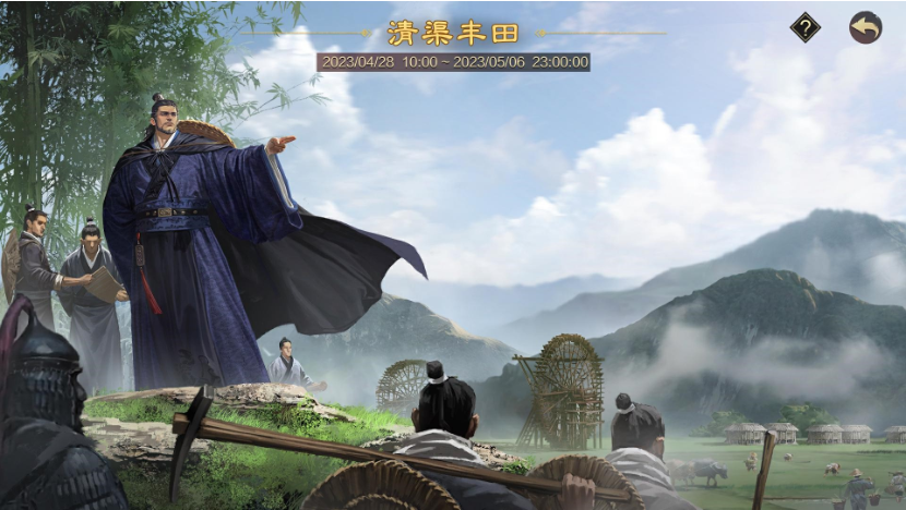【已开奖】五一活动「清渠丰田」你是否喜欢？